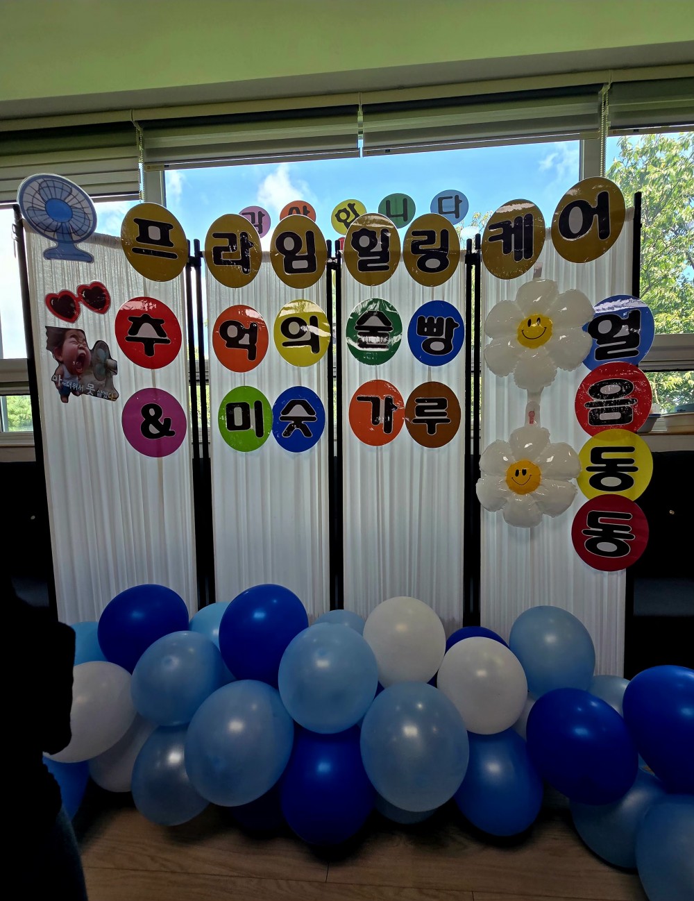 d2f6bfa02248038c0b54d437d23d5a76_1785811865_7426.jpg